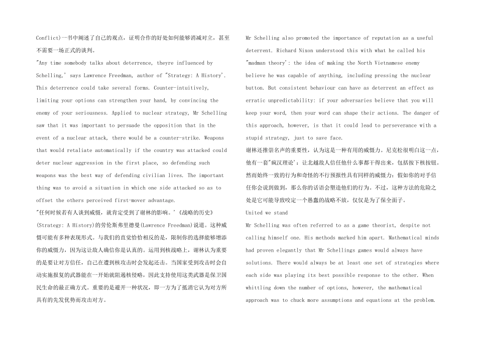 托福双语阅读素材：自由交流_第3页