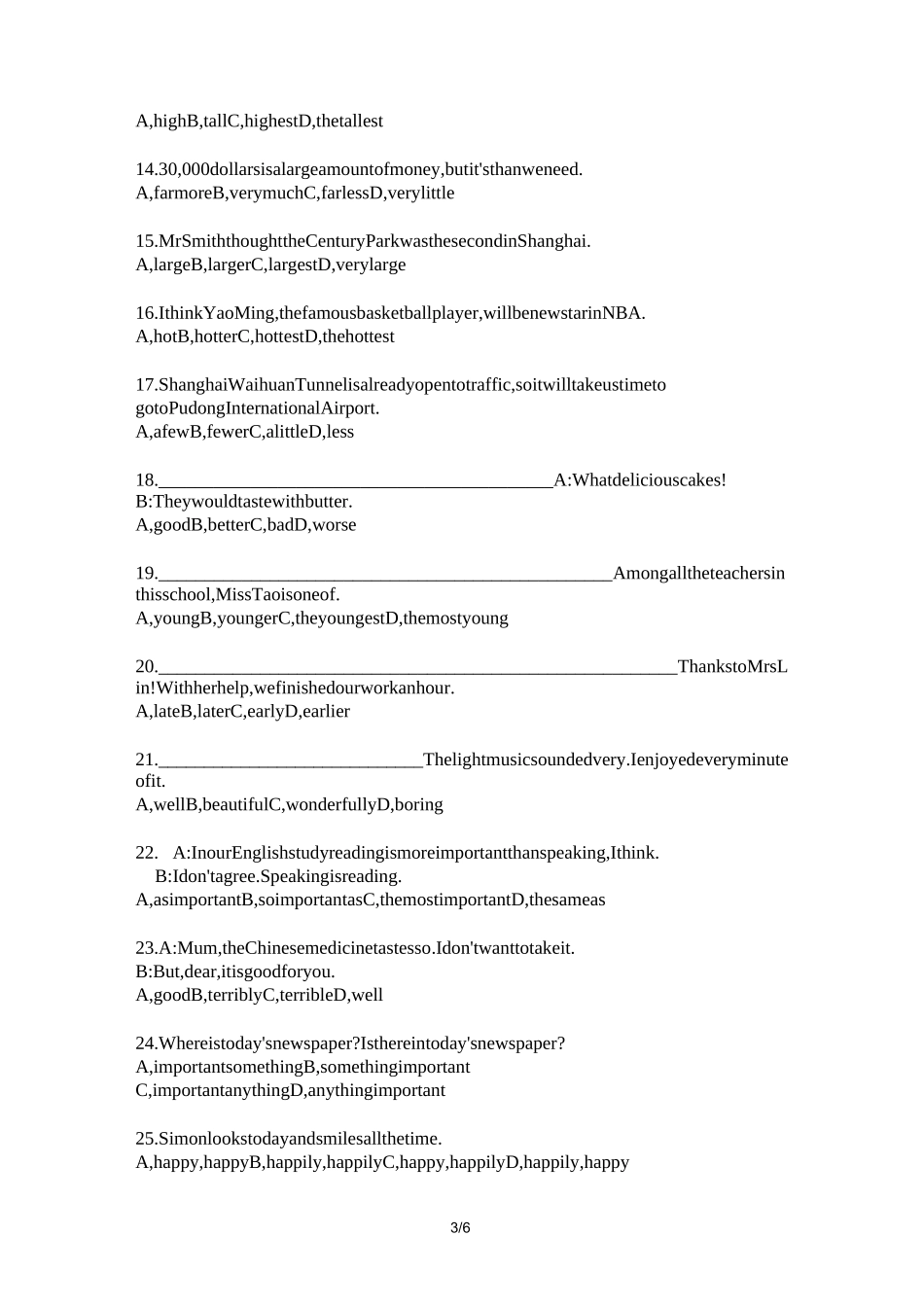 形容词副词专项测验_第3页