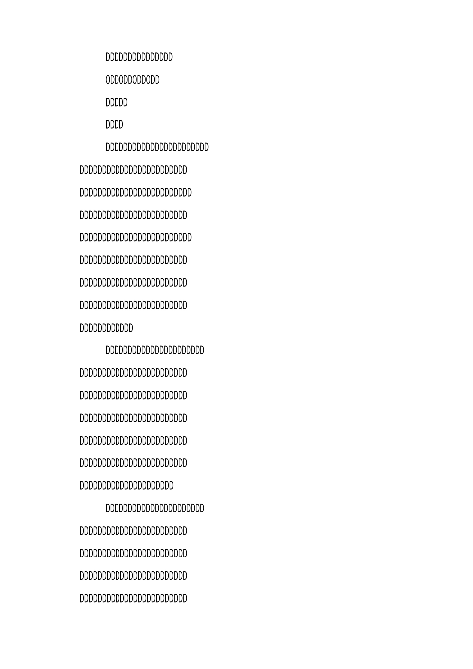 《弟子规》教案(篇二)_第2页