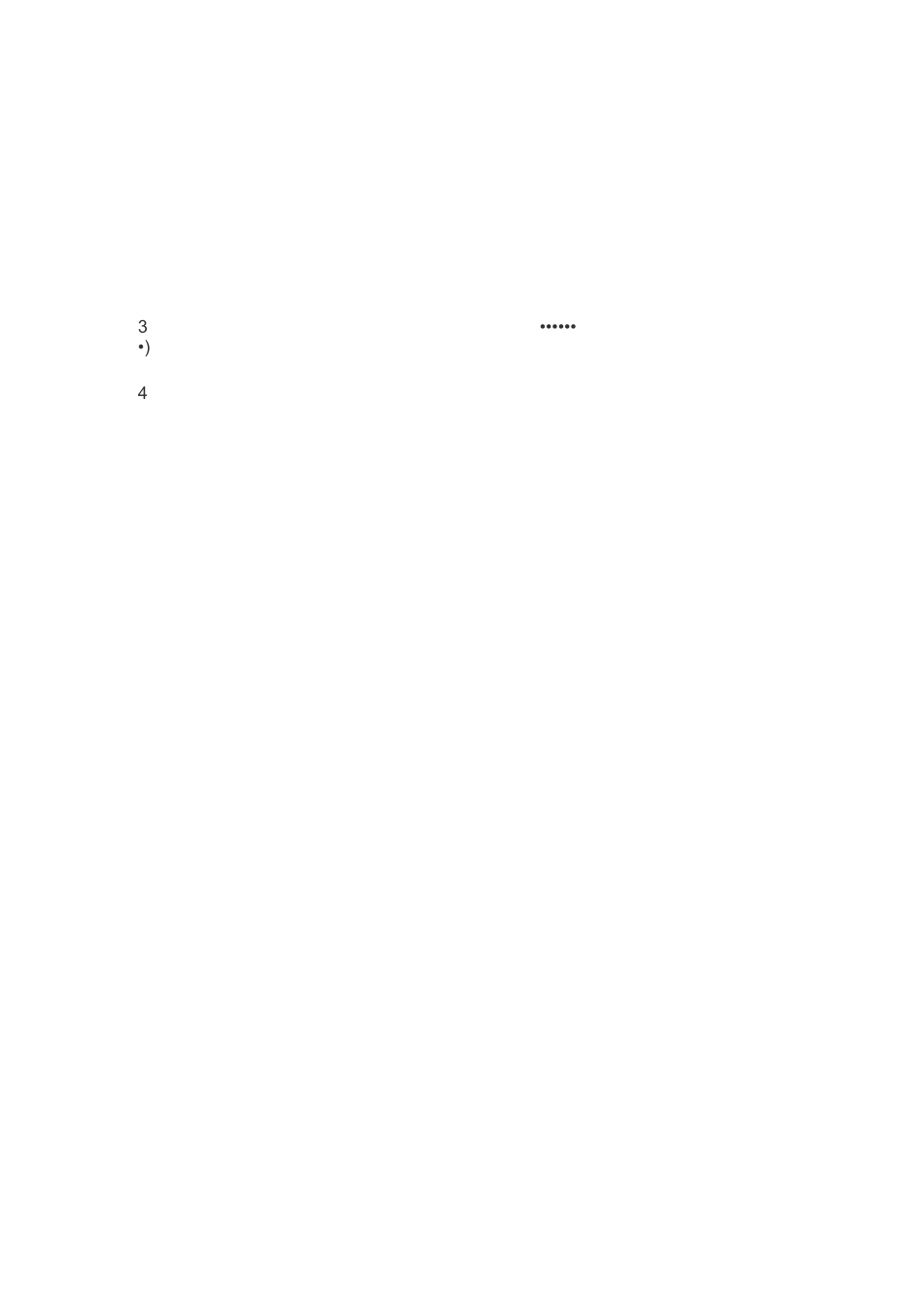 《圆明园的毁灭》教学设计_第2页