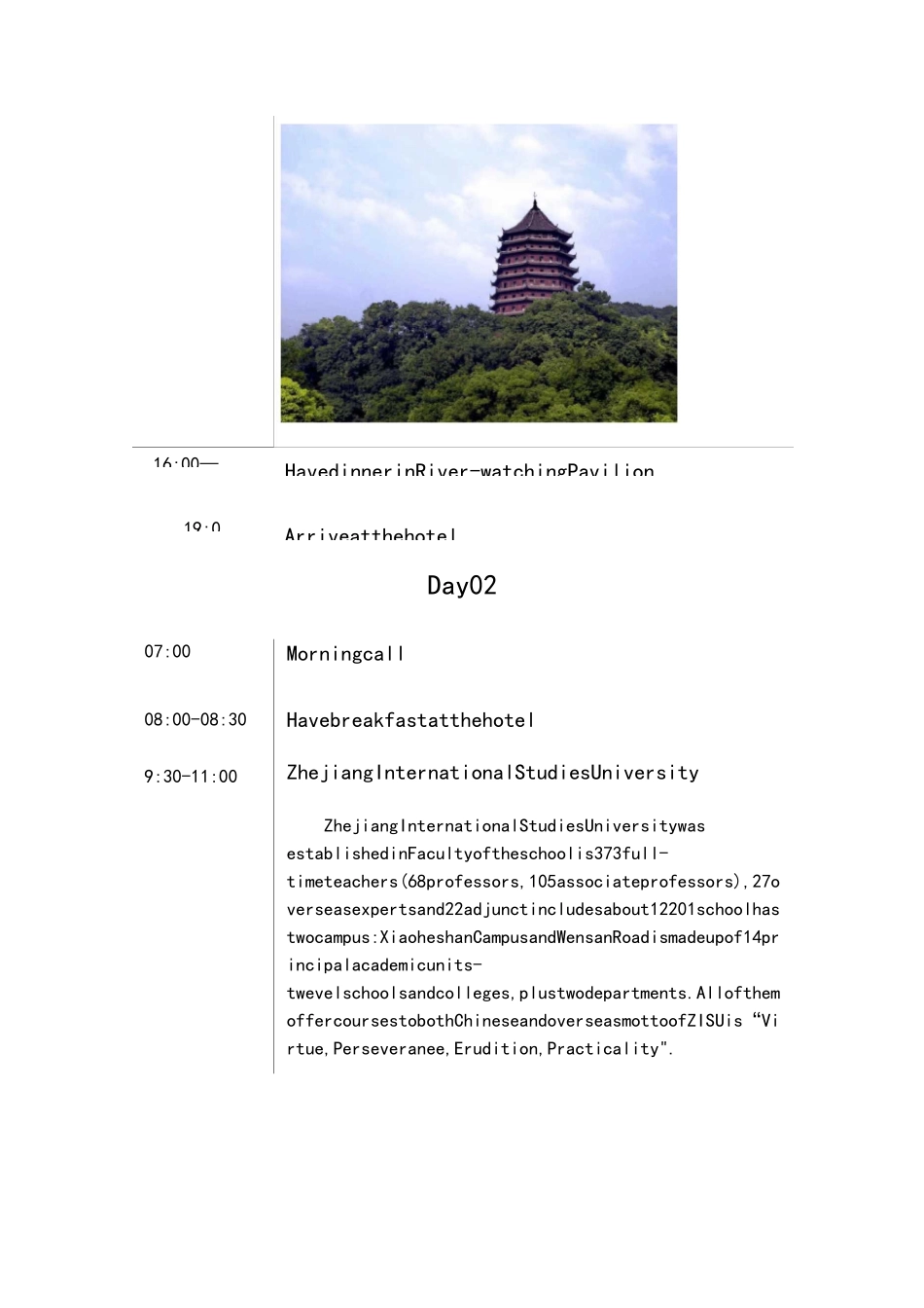 旅游英语行程设计_第2页