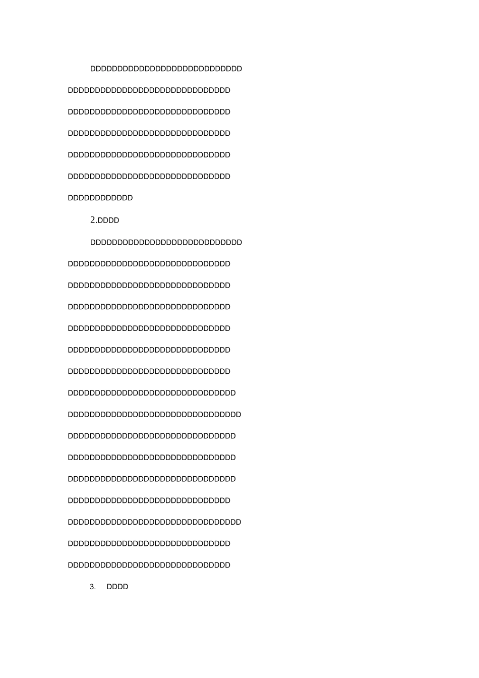 小学生良好行为习惯养成教育浅谈_第2页