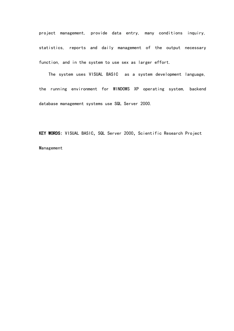 教师科研项目管理系统_第3页