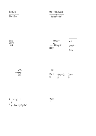 人教版八年级数学上册分式的乘除法练习题精选16