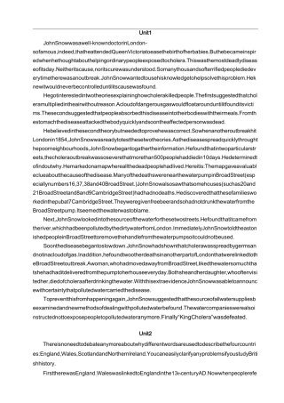 人教版必修5 课文