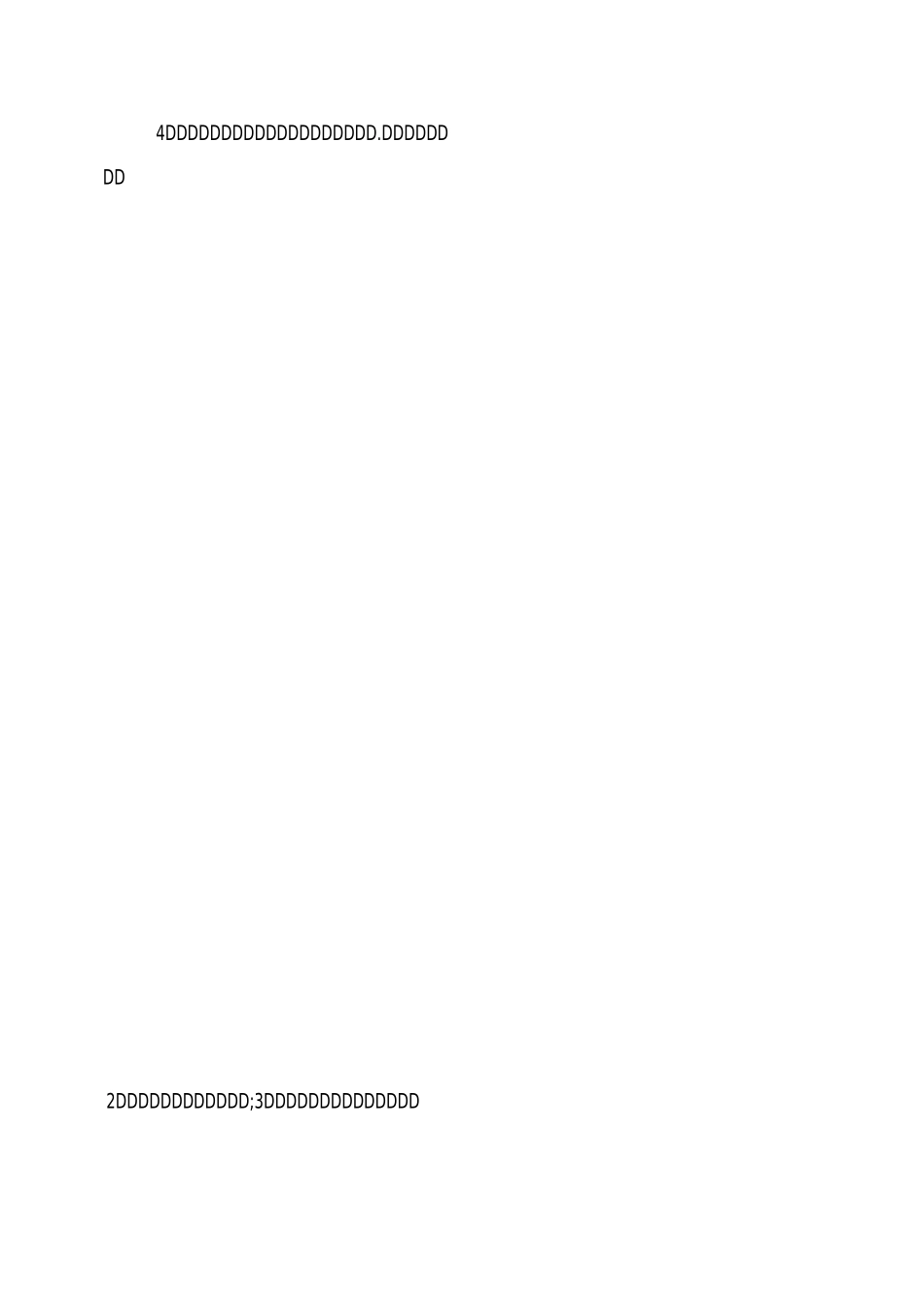 单身男女相亲大会活动策划方案_第3页