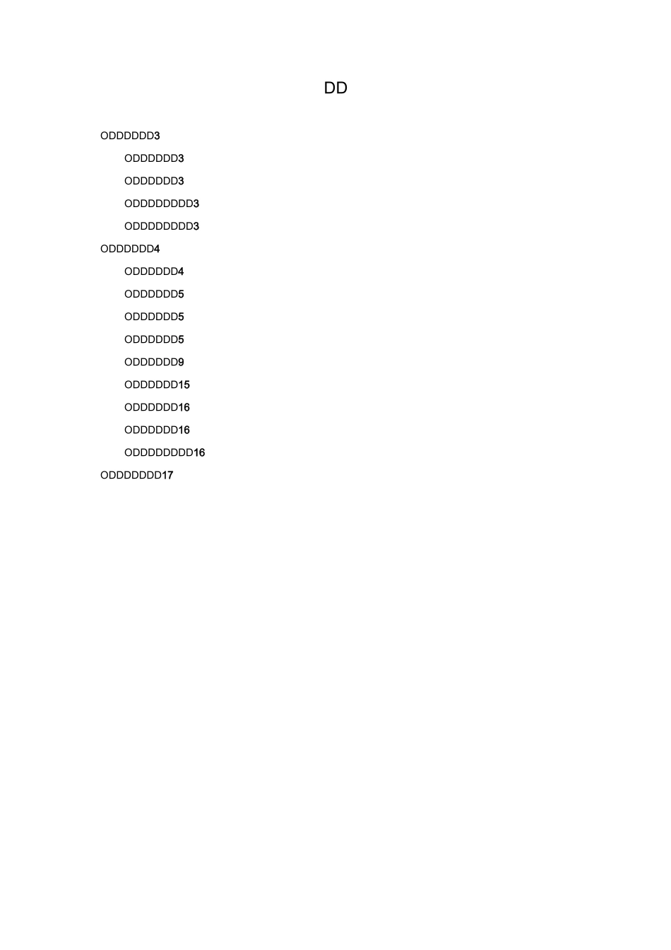 智慧吸毒人员管控信息管理系统解决方案设计_第2页