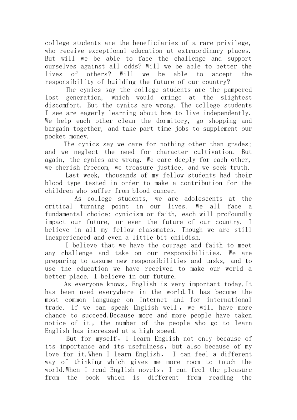 最励志英文演讲稿3分钟_第2页