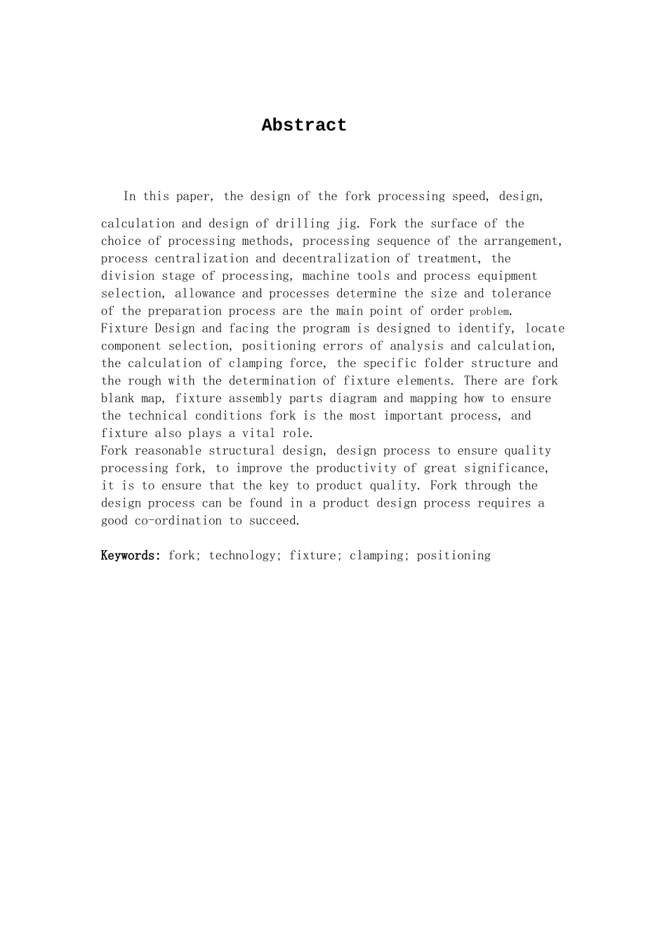 本科毕业设计论文——变速拨叉加工工艺及工装_第3页