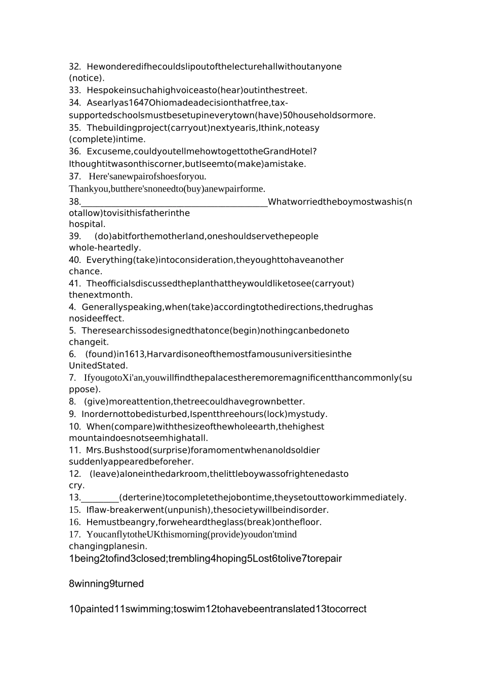 非谓语语法知识填空练习_第2页