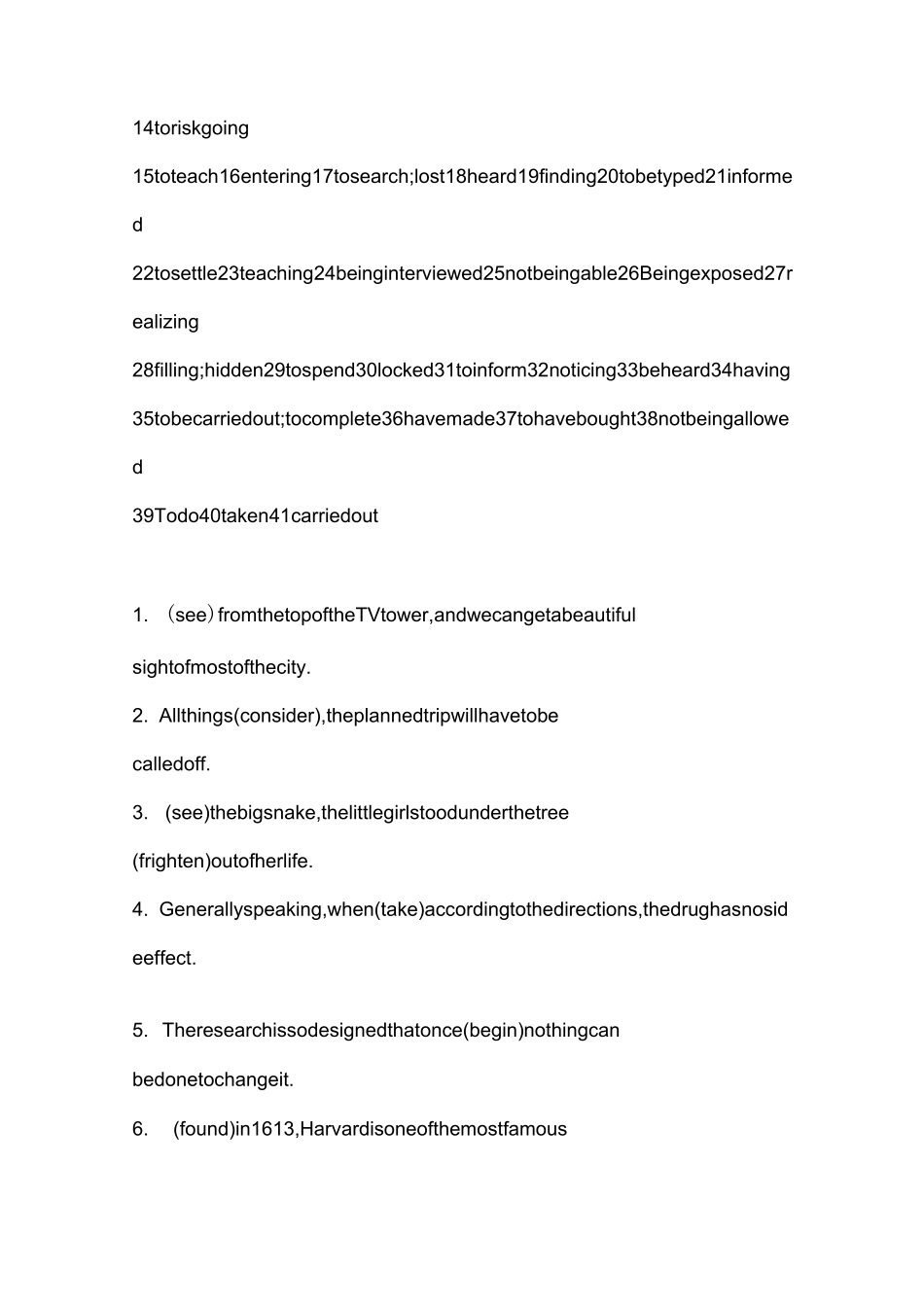 非谓语语法知识填空练习_第3页