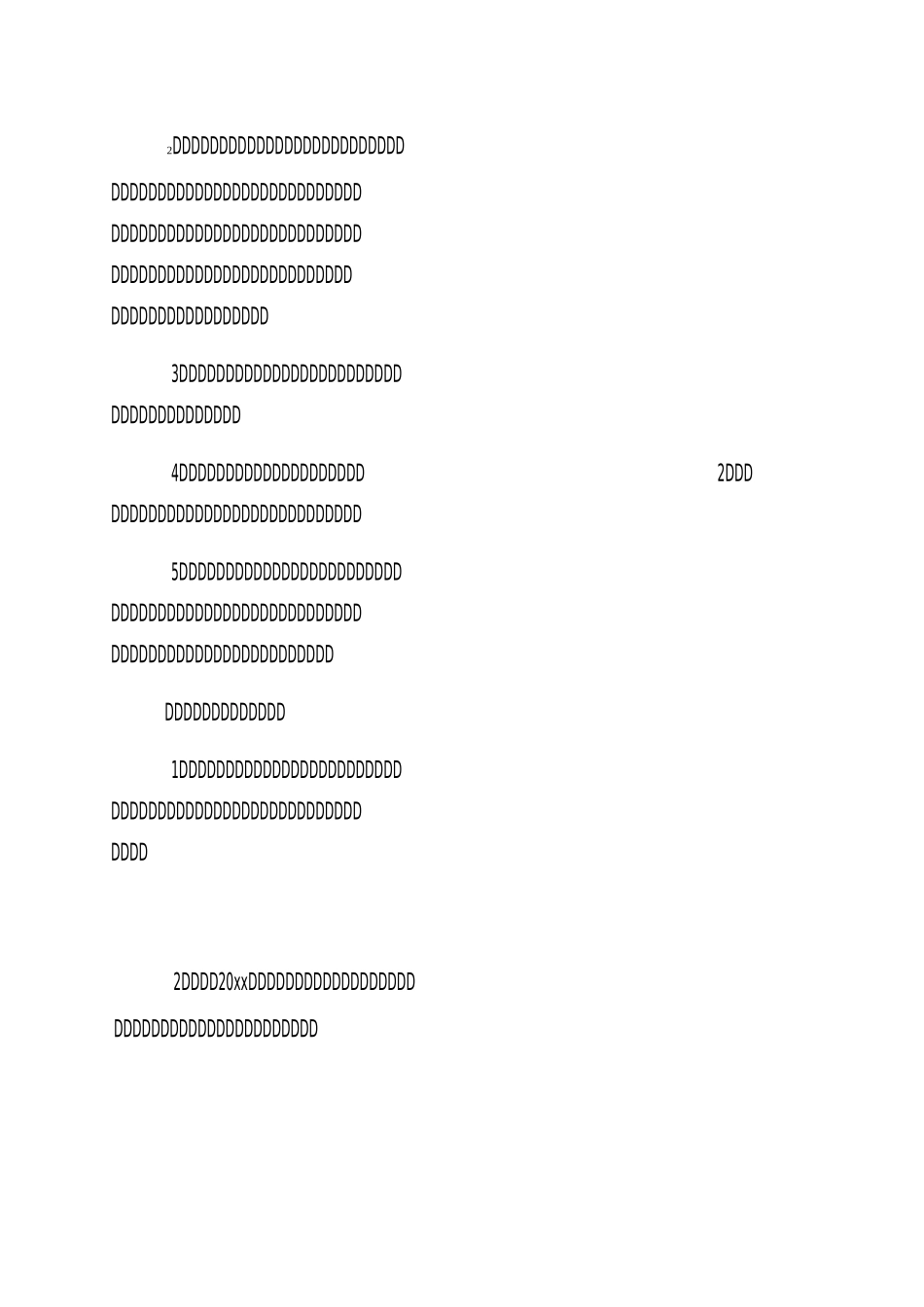 生态文明建设工作计划_第2页