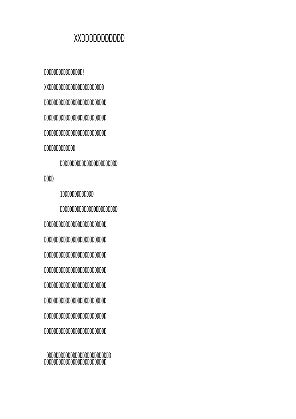 XX年高校学生管理工作总结_第1页