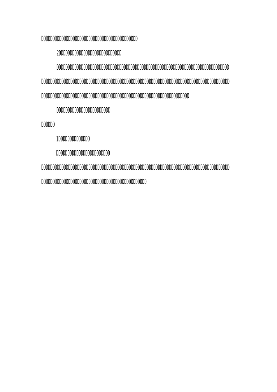 XX年高校学生管理工作总结_第2页