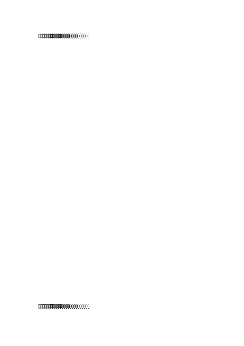 XX年高校学生管理工作总结_第3页