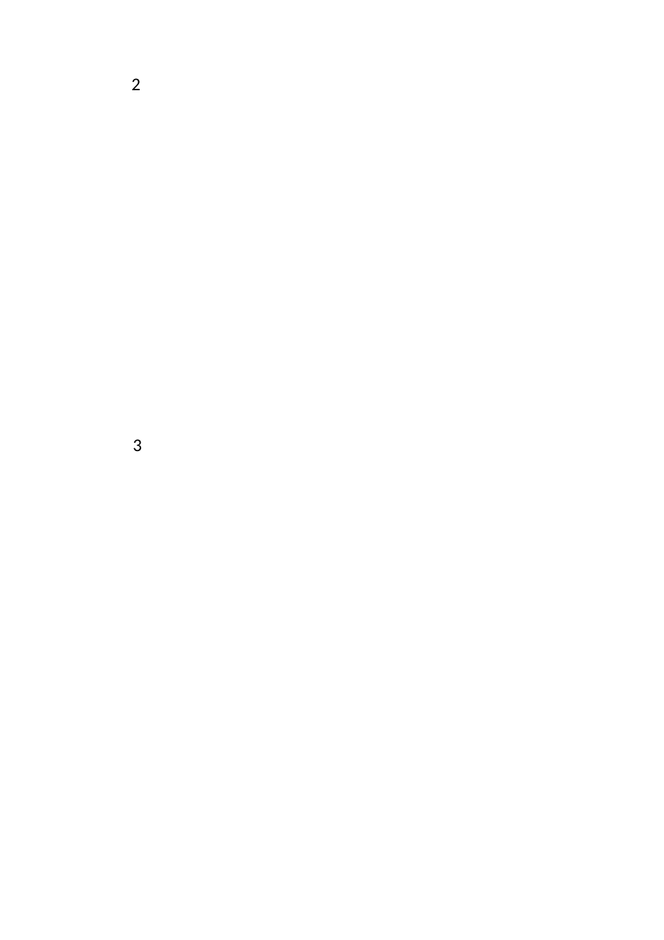 起诉离婚协议书范本_第2页