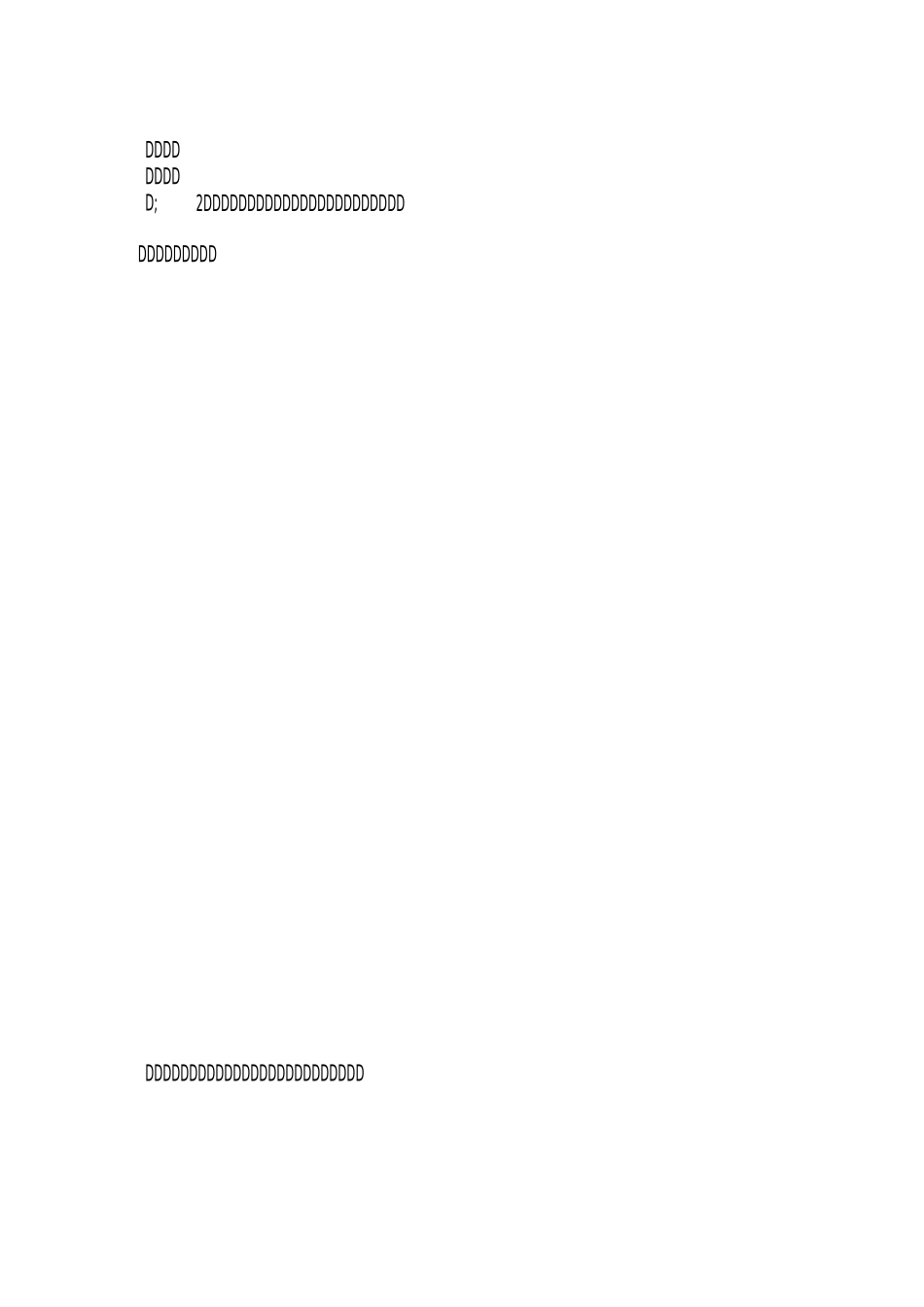 村民议事会制度_第2页