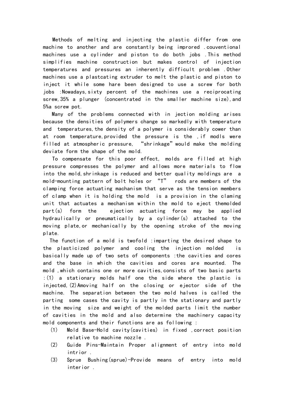 模具毕业设计论文外文翻译_第2页