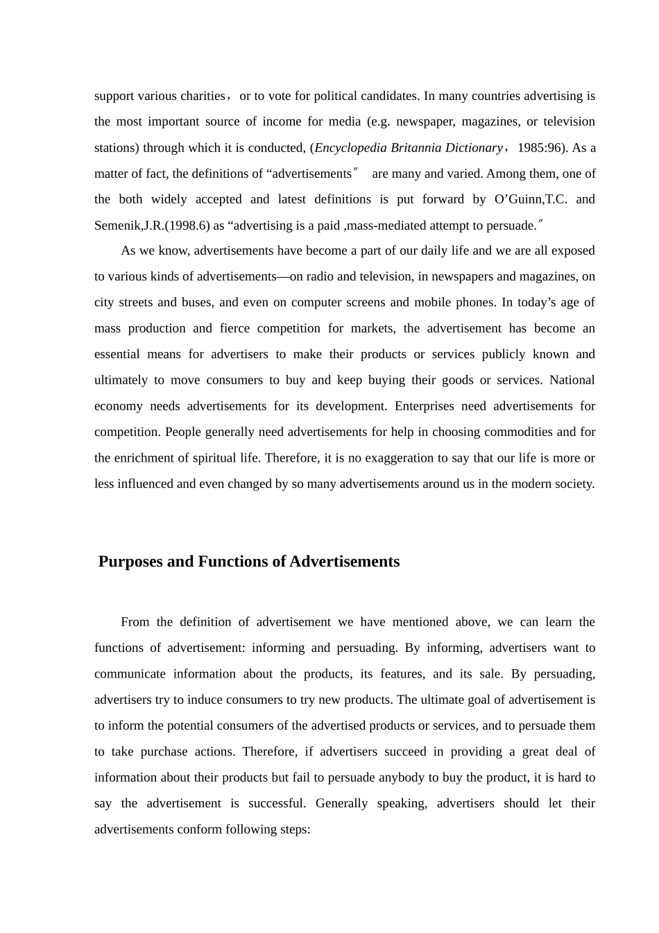 毕业论文电子版_第2页