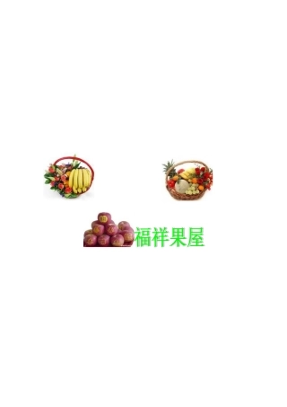 水果店开店策划