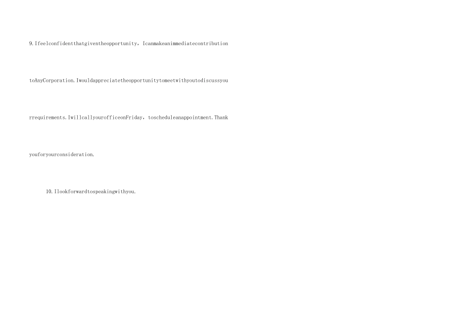 求职信必杀技结尾10句话_第3页