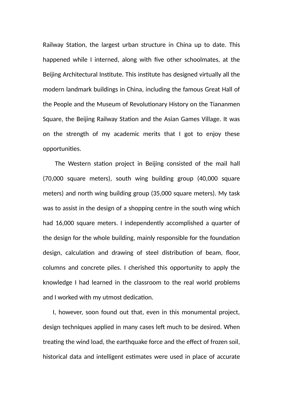 海外博士留学申请参考_第3页