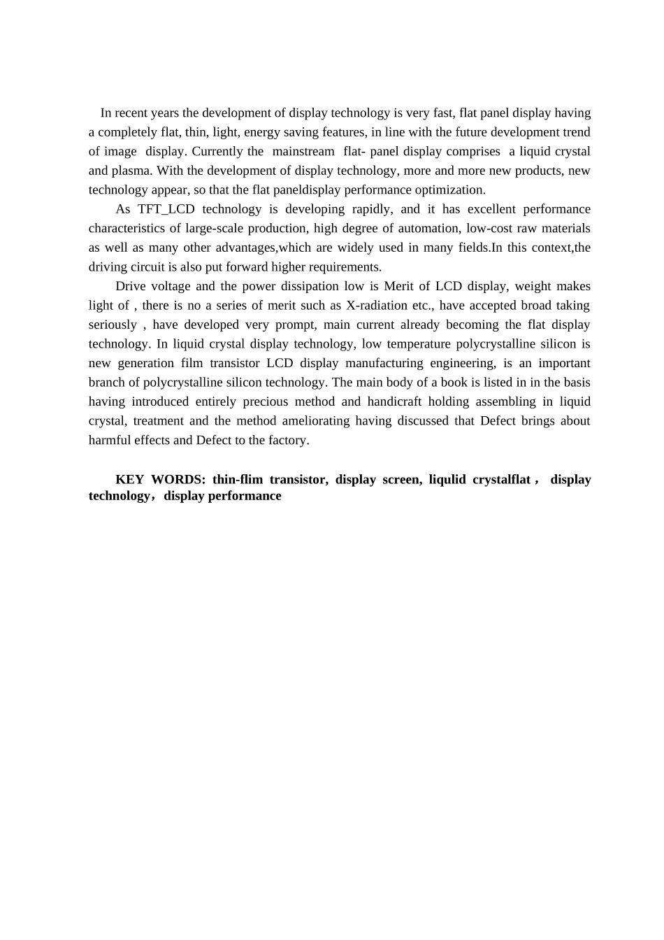 液晶平板彩电工作原理和设计_第2页