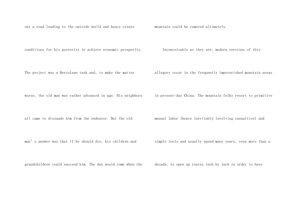 澳大利亚留学墨尔本大学申请书模板_第2页