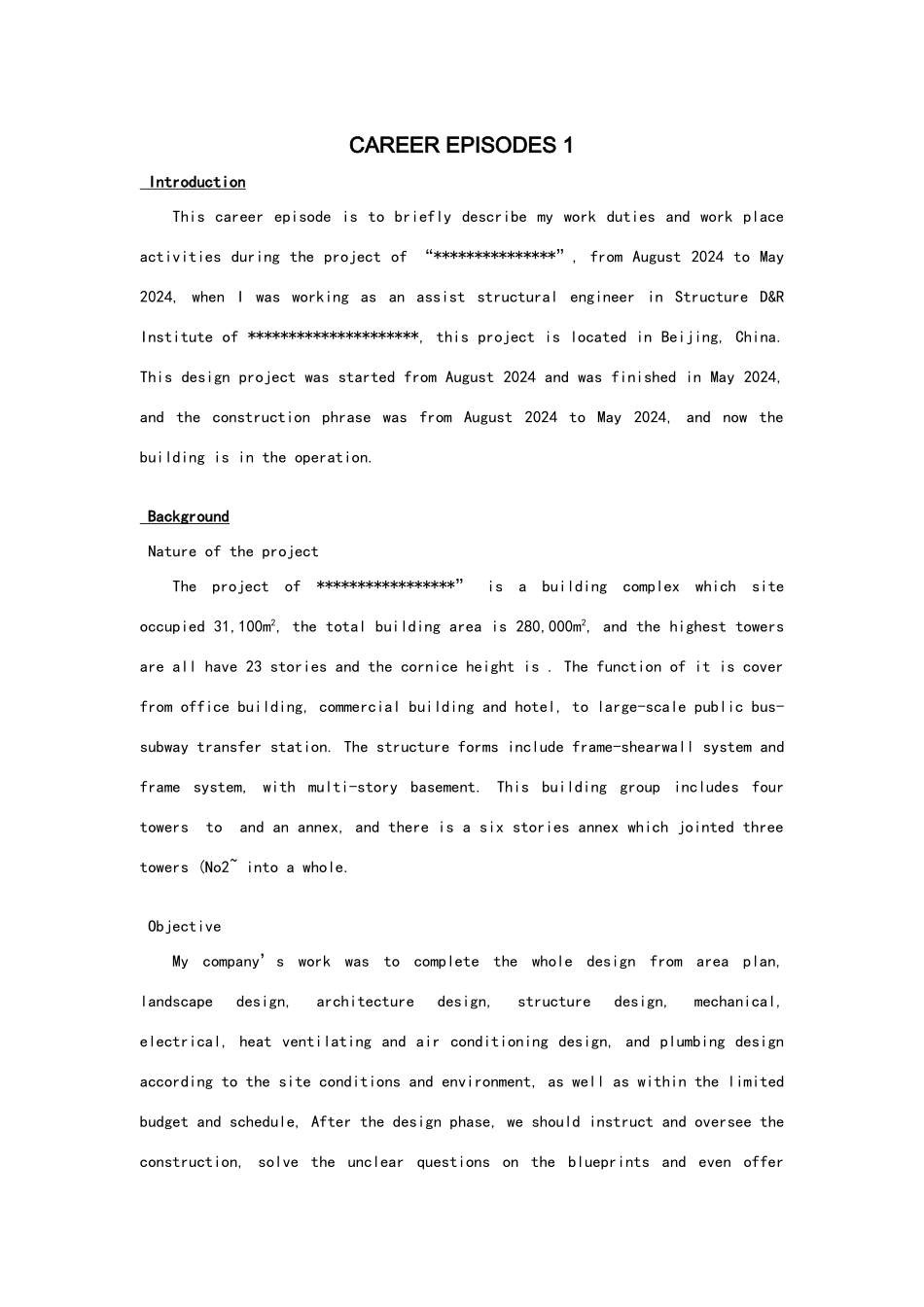 澳洲移民—土木工程CDR_第1页