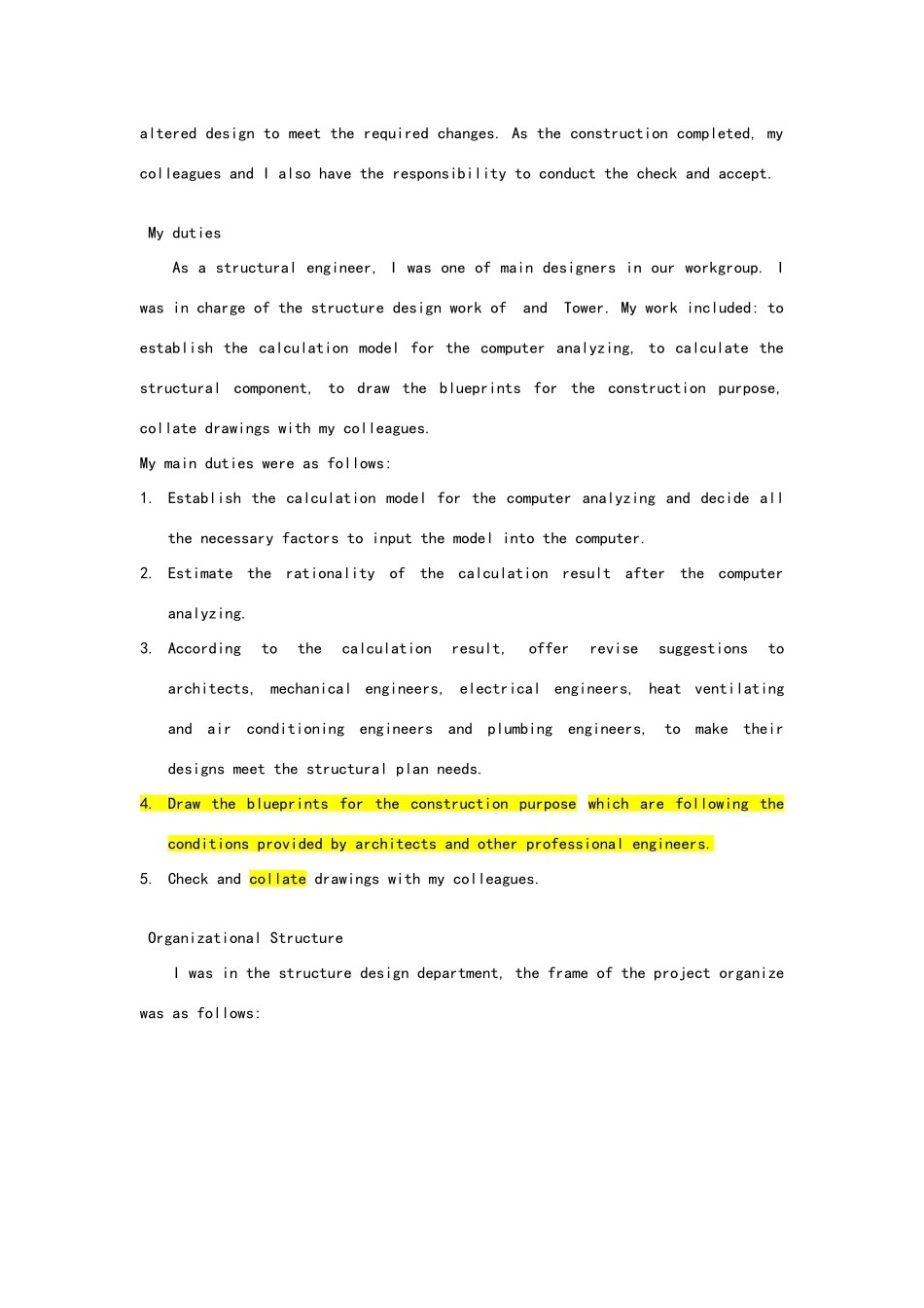 澳洲移民—土木工程CDR_第2页