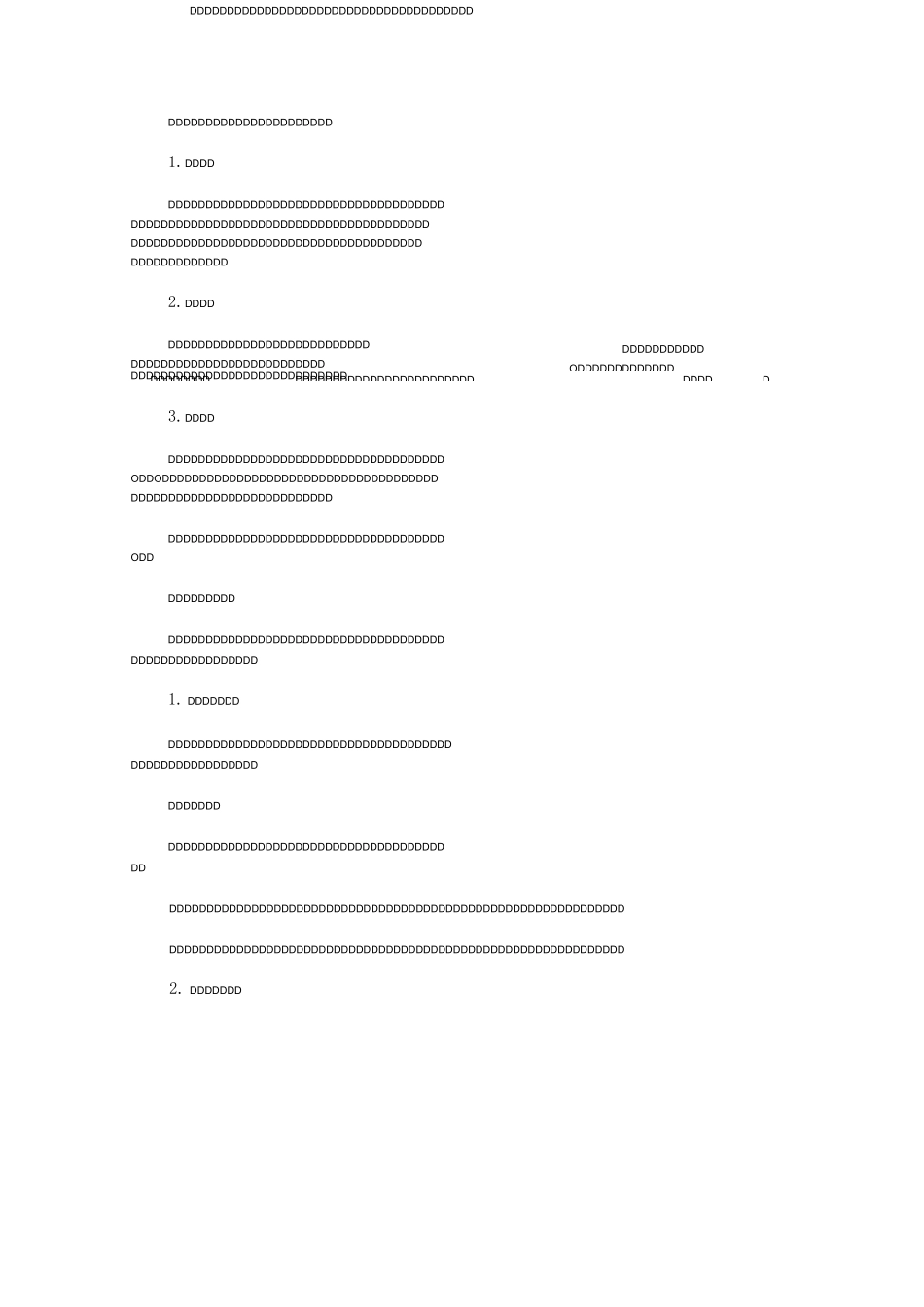 《有效观课与评课》专题讲座_第2页