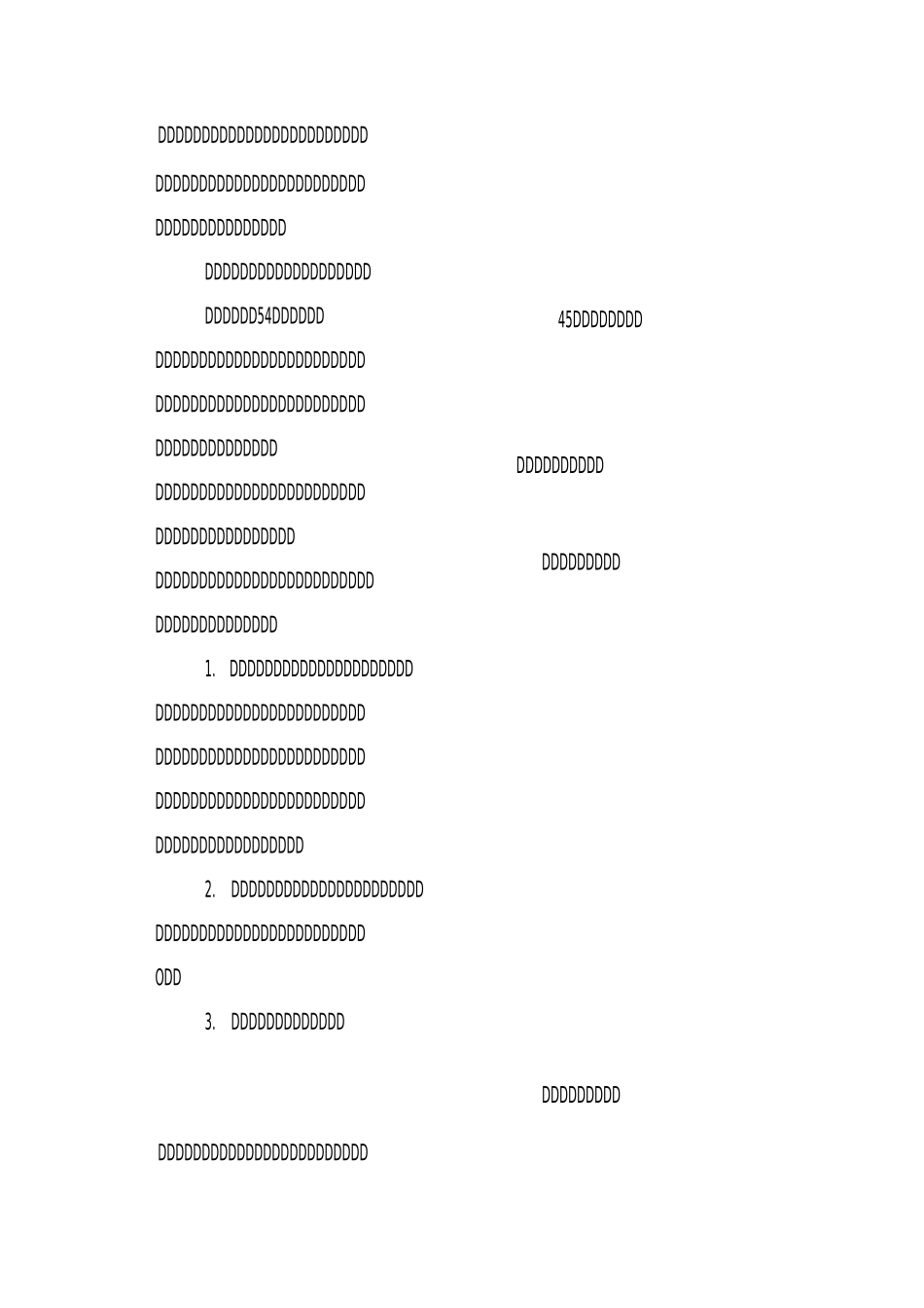 教师个人职称专业技术工作总结_第3页