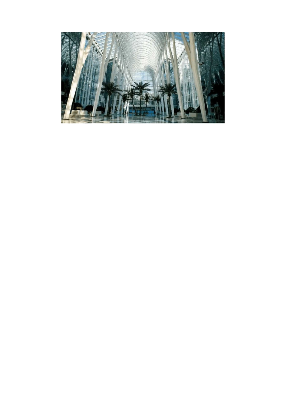 --鸿合互动多媒体课堂解决方案_第3页