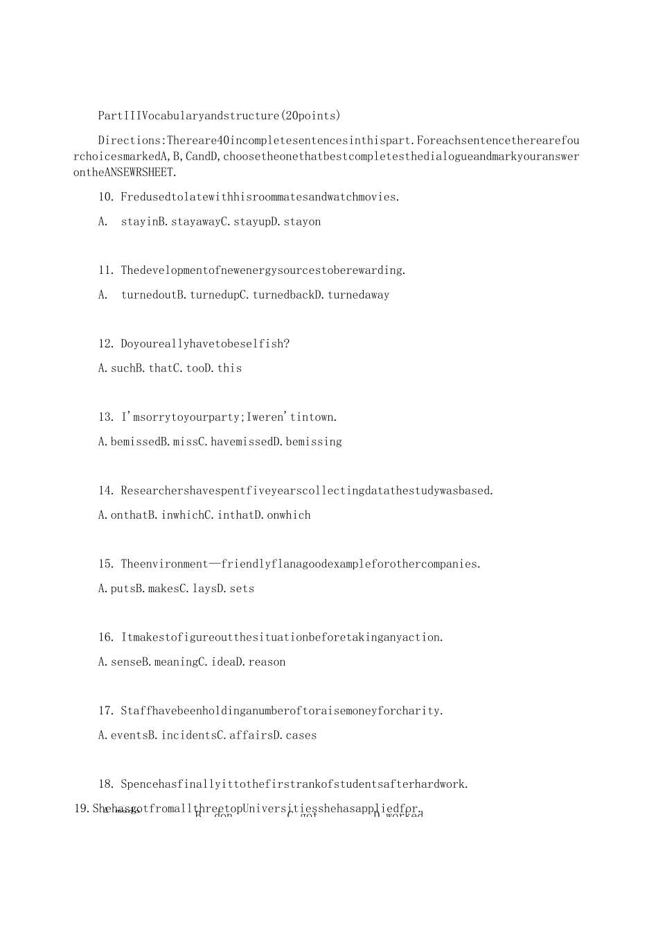 最新自学考试学位英语考试真题_第2页