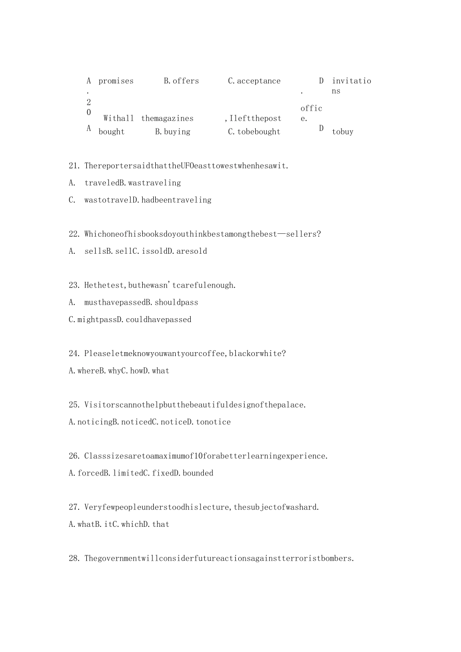 最新自学考试学位英语考试真题_第3页