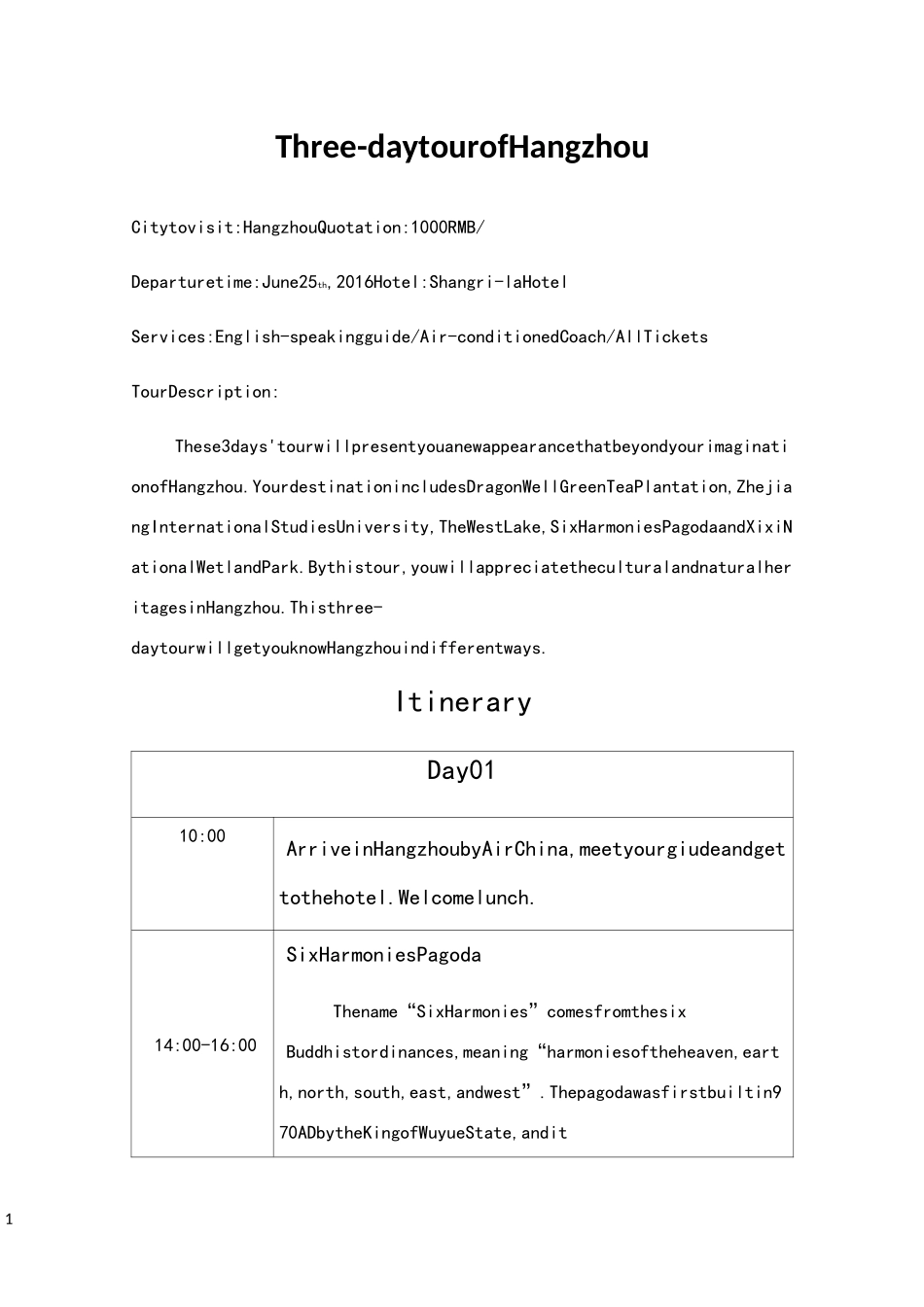 旅游英语 行程设计_第1页