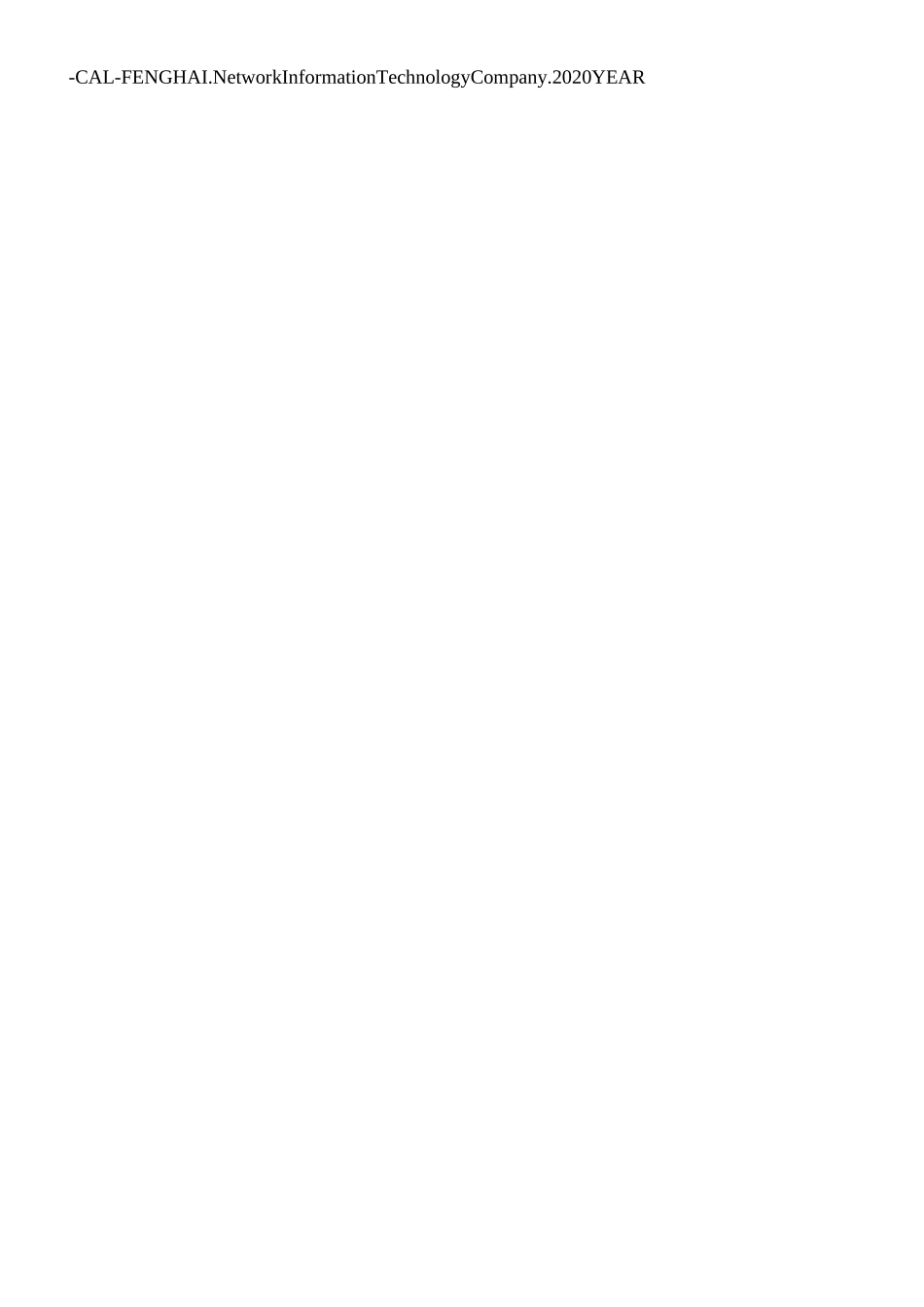 给水排水设计手册第二版1-12册全套_第2页