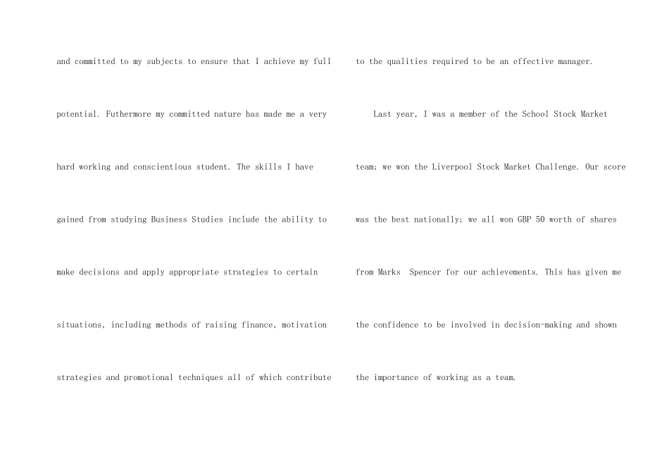 爱尔兰留学正式的申请书_第2页