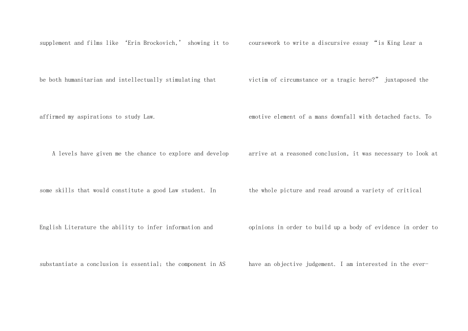 爱尔兰研究生留学申请文书_第2页