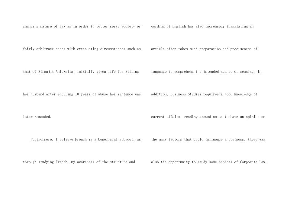 爱尔兰研究生留学申请文书_第3页