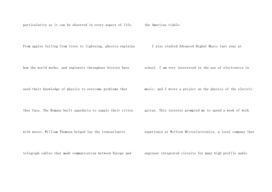 爱尔兰留学读本科申请文书_第2页