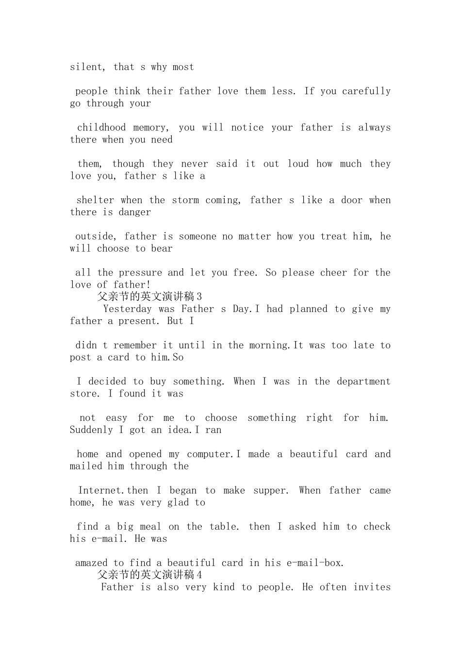 父亲节的英文演讲稿5篇_第3页