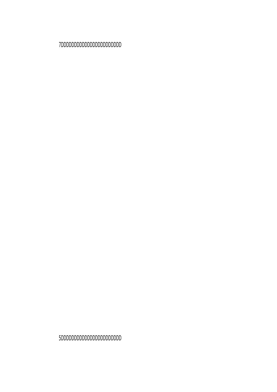 家长交通安全的责任书_第2页