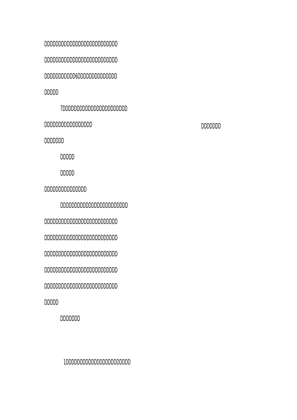 家长交通安全的责任书_第3页