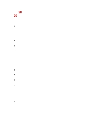 2020年爱国卫生运动月知识竞赛试题及答案