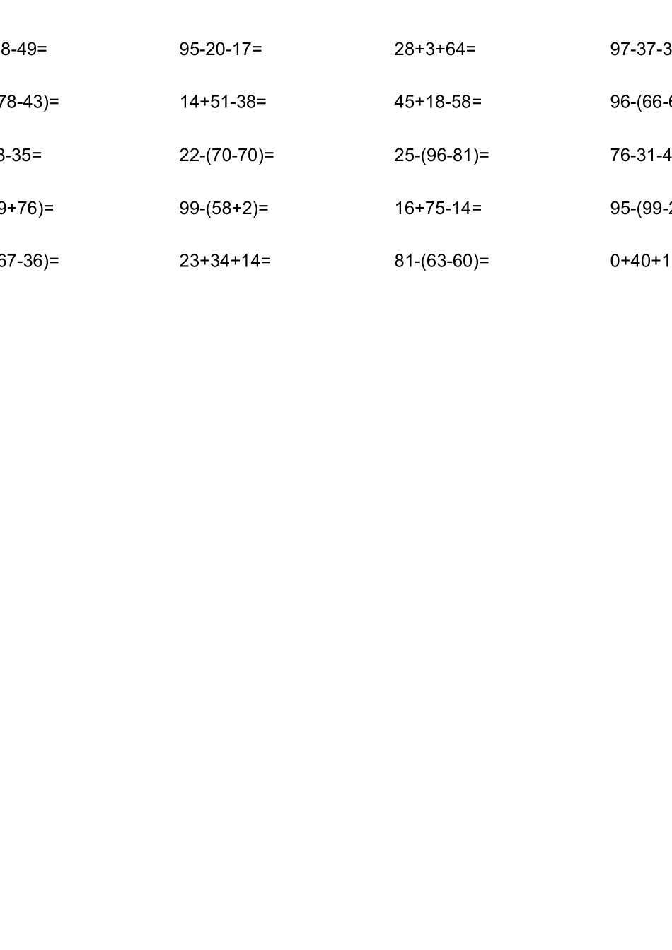 100以内口算,连加连减_第2页