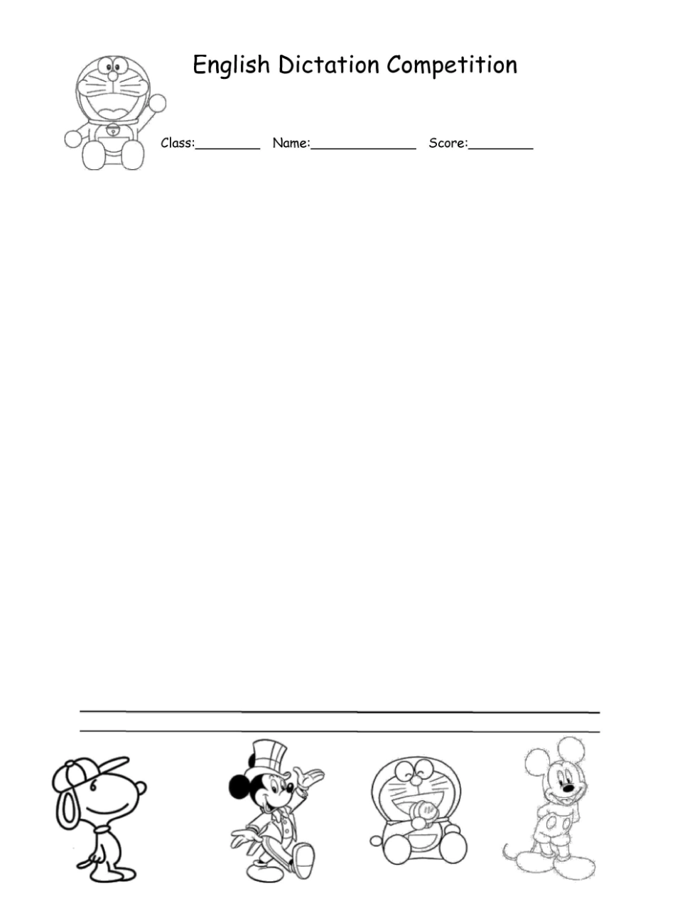 英语听写比赛、书写比赛、作文比赛卡通用纸_第1页