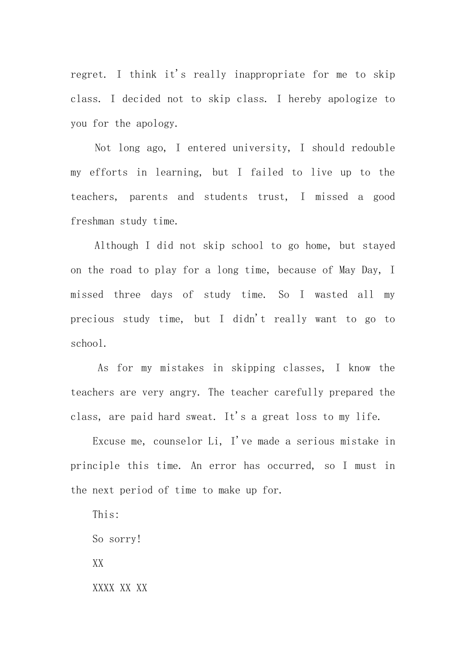 精选英文道歉信范文锦集9篇_第3页