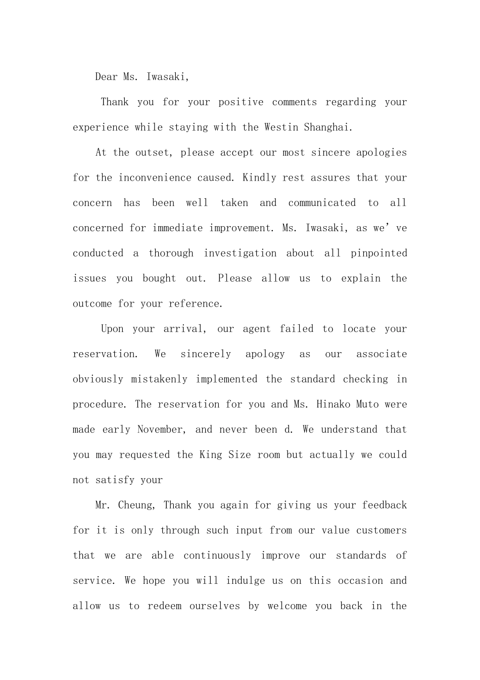 精选英文道歉信范文集合9篇_第2页