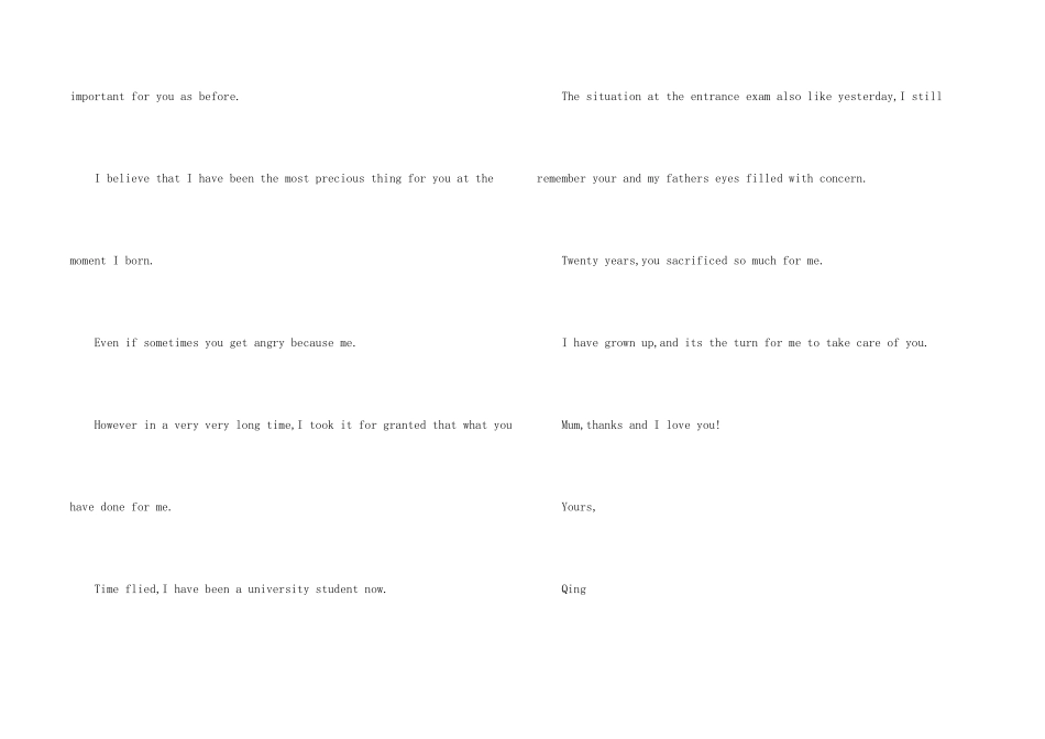 给妈妈的感谢信英文_第2页